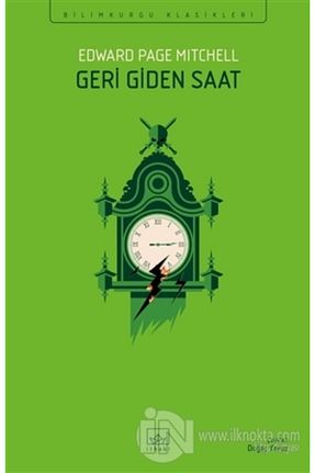 ادبیات جهانی İthaki Yayınları - کد 165251642