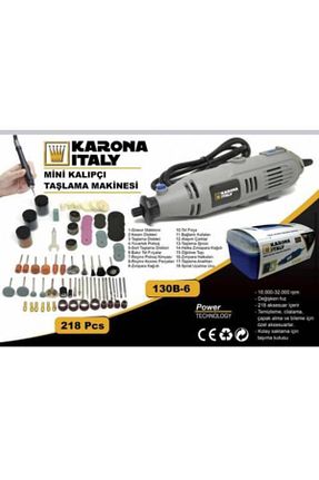 ماشین و لوازم سرگرمی Karona İtaly - کد 167626721