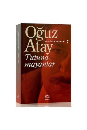 ادبیات ترکی İletişim Yayınları - کد 167353803