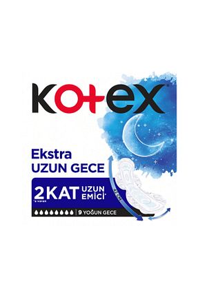 نوار بهداشتی Kotex - کد 246615533
