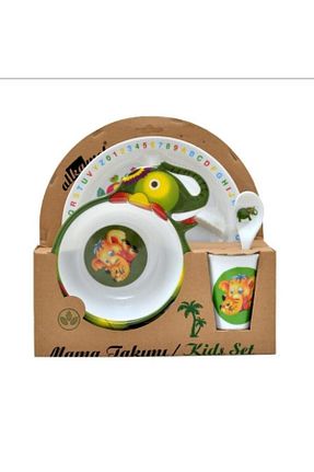  GGS - کد 40752006