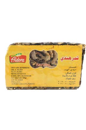 سایر ادویه جات AKTARCINIZ - کد 57684533