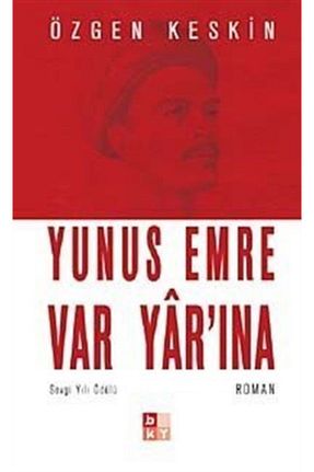 ادبیات ترکی Babıali Kültür Yayıncılığı - کد 3324842