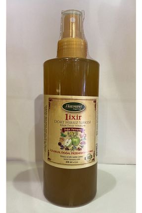 سایر سسها Havrano - کد 58609946