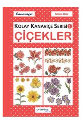 صنایع دستی Genel Markalar - کد 356763073