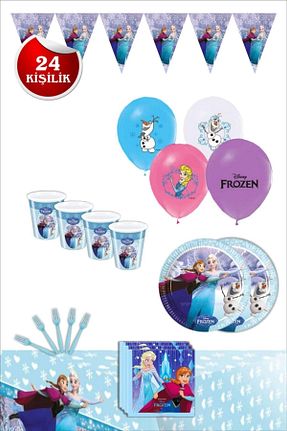 ست پارتی / مهمانی رنگی Parti Kırtasiye - کد 171448268