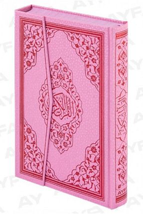کتاب مذهبی Ayfa Basın Yayın - کد 4669015