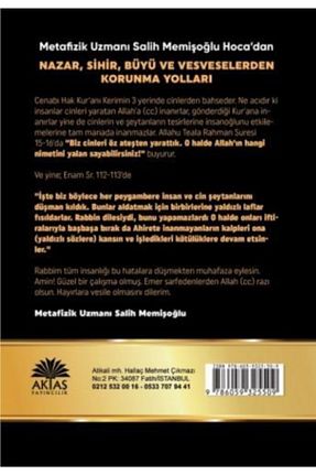 کتاب مذهبی Aktaş Yayıncılık - کد 57558245