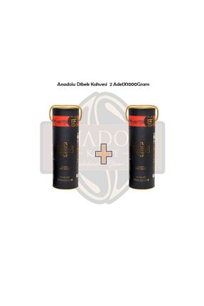 قهوه ترک Anadolu Dibek - کد 59348895