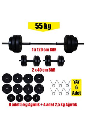 دمبل و صفحه وزنه مشکی وینیل Aydın Sport - کد 98401815