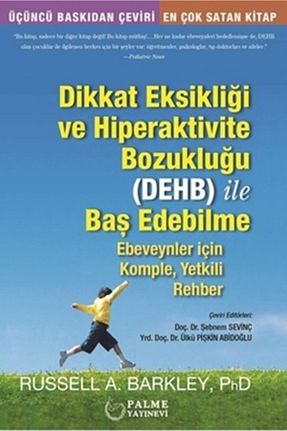 کتاب پزشکی Palme Yayınevi - کد 368079845