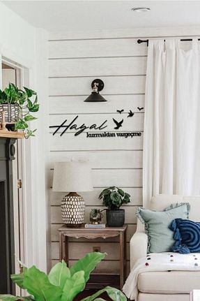 محصول دکوراسیون دیوار مشکی چوب AHWALL - کد 127642381