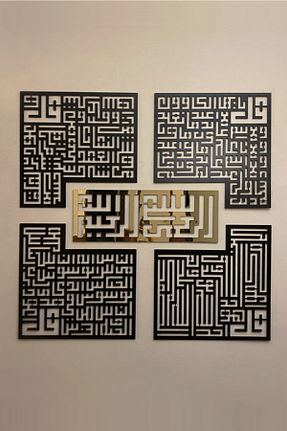 محصول دکوراسیون دیوار مشکی چوب AHWALL - کد 177103469