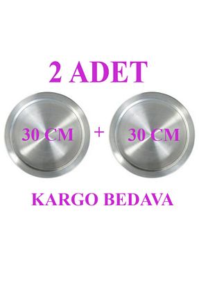 سینی طوسی آلومینیوم ATILIM OCAK - کد 165152723