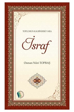کتاب مذهبی Erkam Yayınları - کد 177278105