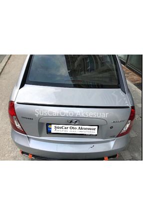 بادگیر ŞüsCarOto - کد 60958176
