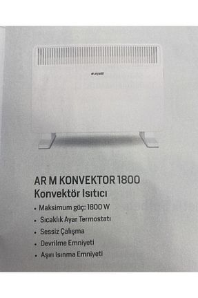 سایر بخاری ها سفید Arçelik - کد 182659736