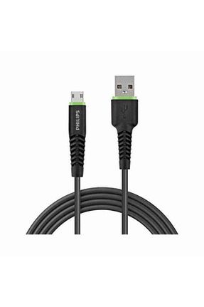 کاور و قاب بژ Philips - کد 184782865