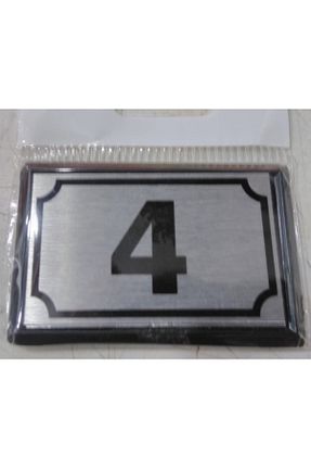  Genel Markalar - کد 186243041