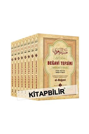 کتاب مذهبی Genel Markalar - کد 34107483