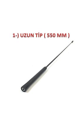 آنتن خودرو OEM - کد 60635851