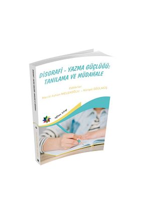 درسی و کتب کمک آموزشی Eğiten Kitap - کد 192191000