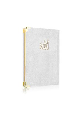 کتاب مذهبی KuranSepeti - کد 190879672