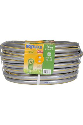 شیلنگ و جمع کننده Hozelock - کد 48602239