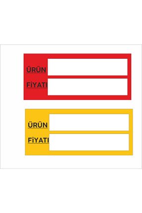 اتیکت Saray - کد 48462255