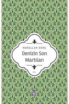 آزمایش و بررسی Timaş Yayınları - کد 88295784
