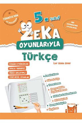 درسی و کتب کمک آموزشی PAKO Yayınları - کد 176758406