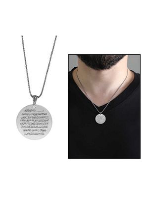 گردنبند نقره مردانه 925 عیار Gümüş Hediye Al - کد 194540920