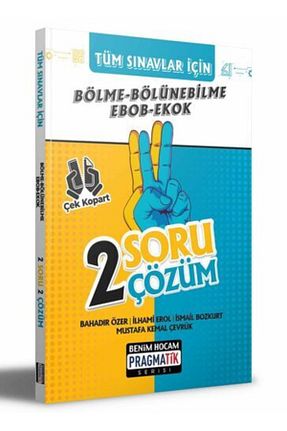 درسی و کتب کمک آموزشی Benim Hocam Yayınları - کد 132977129