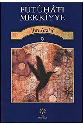 رمان Genel Markalar - کد 196562647