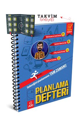 درسی و کتب کمک آموزشی Arı Yayıncılık - کد 199457709