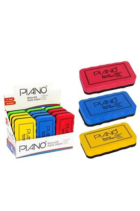 پاک کن Piano - کد 62820690
