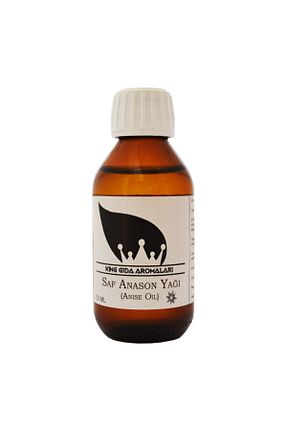 محصولات لذیذ و ارگانیک King Gıda Aromaları - کد 39777360