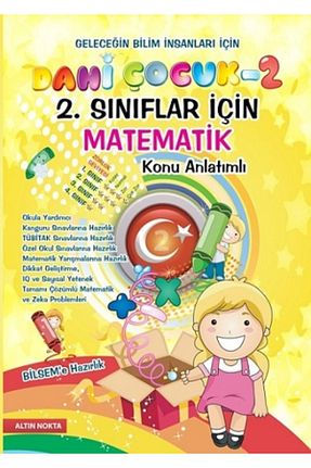 درسی و کتب کمک آموزشی Altın Nokta Basım Yayın Yayınları - کد 36911257
