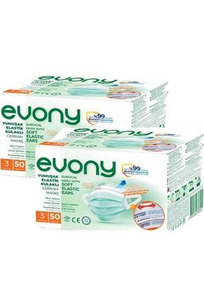  Evony - کد 63263719