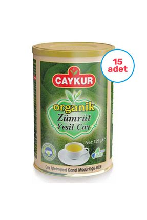 چای فله ای Çaykur - کد 64653835