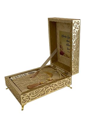 کتاب مذهبی Birbaşkahediyem - کد 171300535
