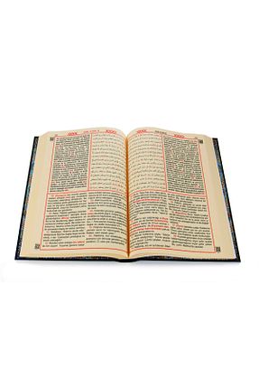 کتاب مذهبی Genel Markalar - کد 129434407