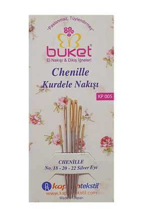 سوزن Buket - کد 199879014