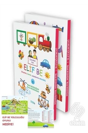 کتاب قصه و داستان کودکانه 3 - 6 سال Mat Kitap - کد 3260635