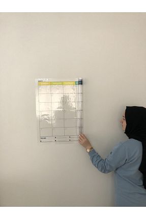 برنامه ریز Tutunabilir Kağıt - کد 203085039