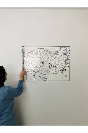 تخته سیاه سفید Tutunabilir Kağıt - کد 50307715