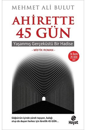 رمان Hayat Yayınları - کد 136865269