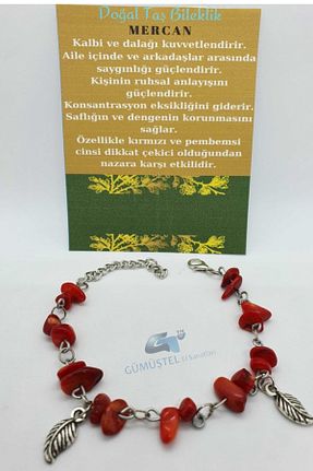 دستبند جواهر قرمز زنانه سنگ طبیعی GÜMÜŞTEL EL SANATLARI - کد 117453411