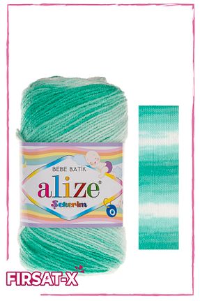 نخ بافندگی سبز Alize - کد 46122888