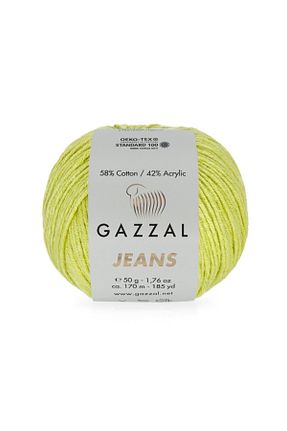 نخ بافندگی زرد Gazzal - کد 205446805